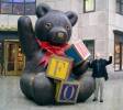 Martin with the F.A.O. Schwartz bear