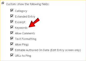 Customize the display of the entry screen